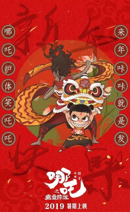 艺术大学学位证电子图